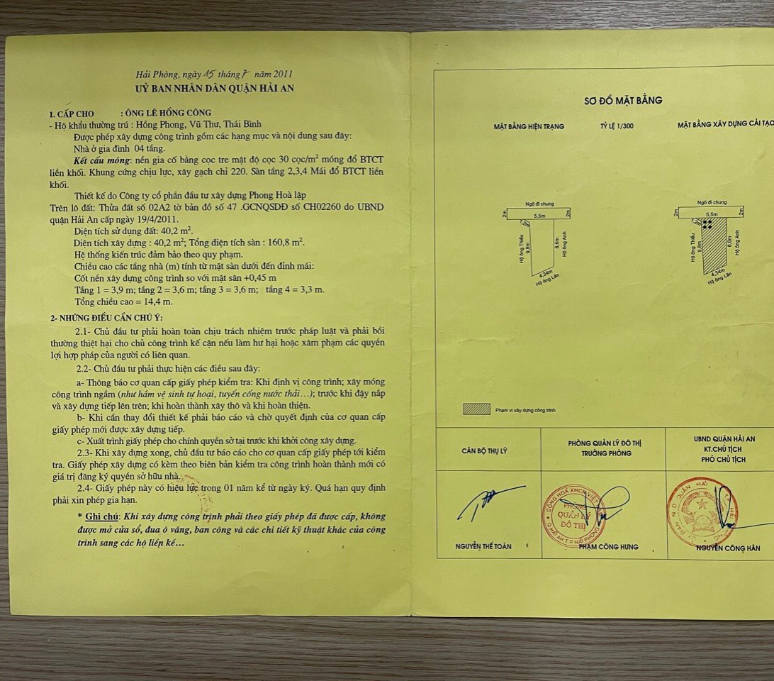 Siêu phẩm 4 Tầng Ô TÔ ĐỖ CỬA PHỐ TRUNG HÀNH TUYẾN 2 LÊ HỒNG PHONG 